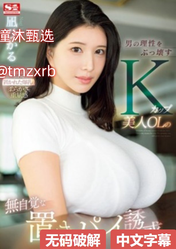 娇妻在卧室里被领导爽在线观看-高清DVD欧美A一片|最新上映